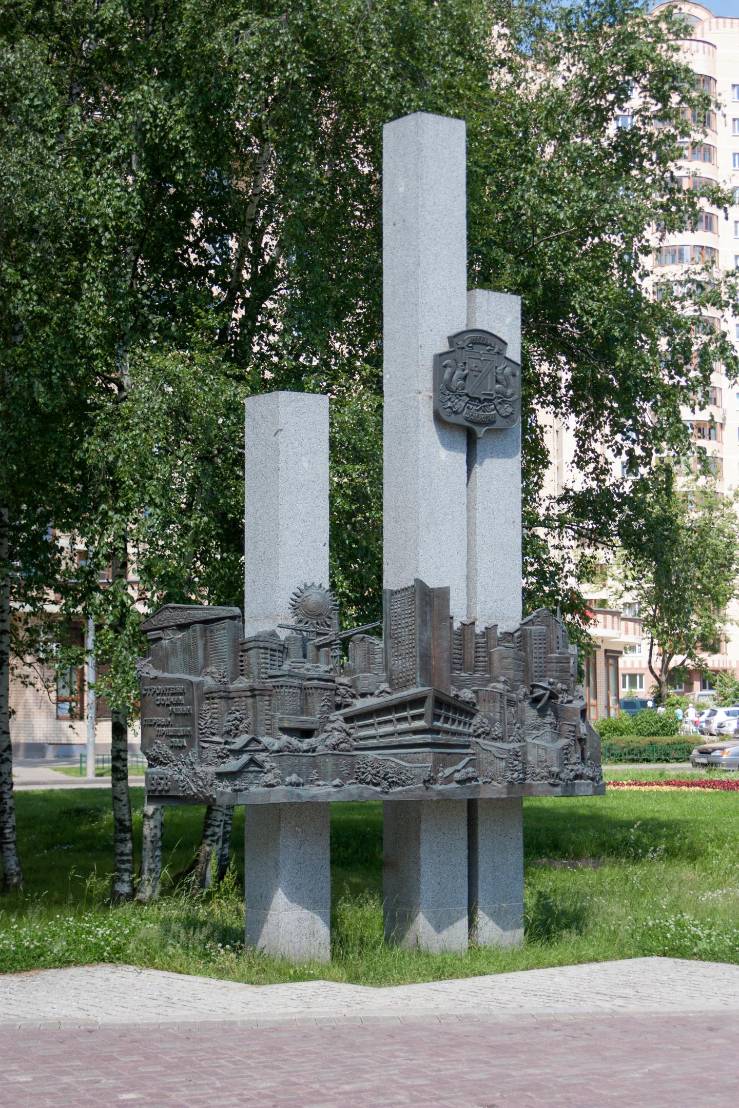 2016-0776
