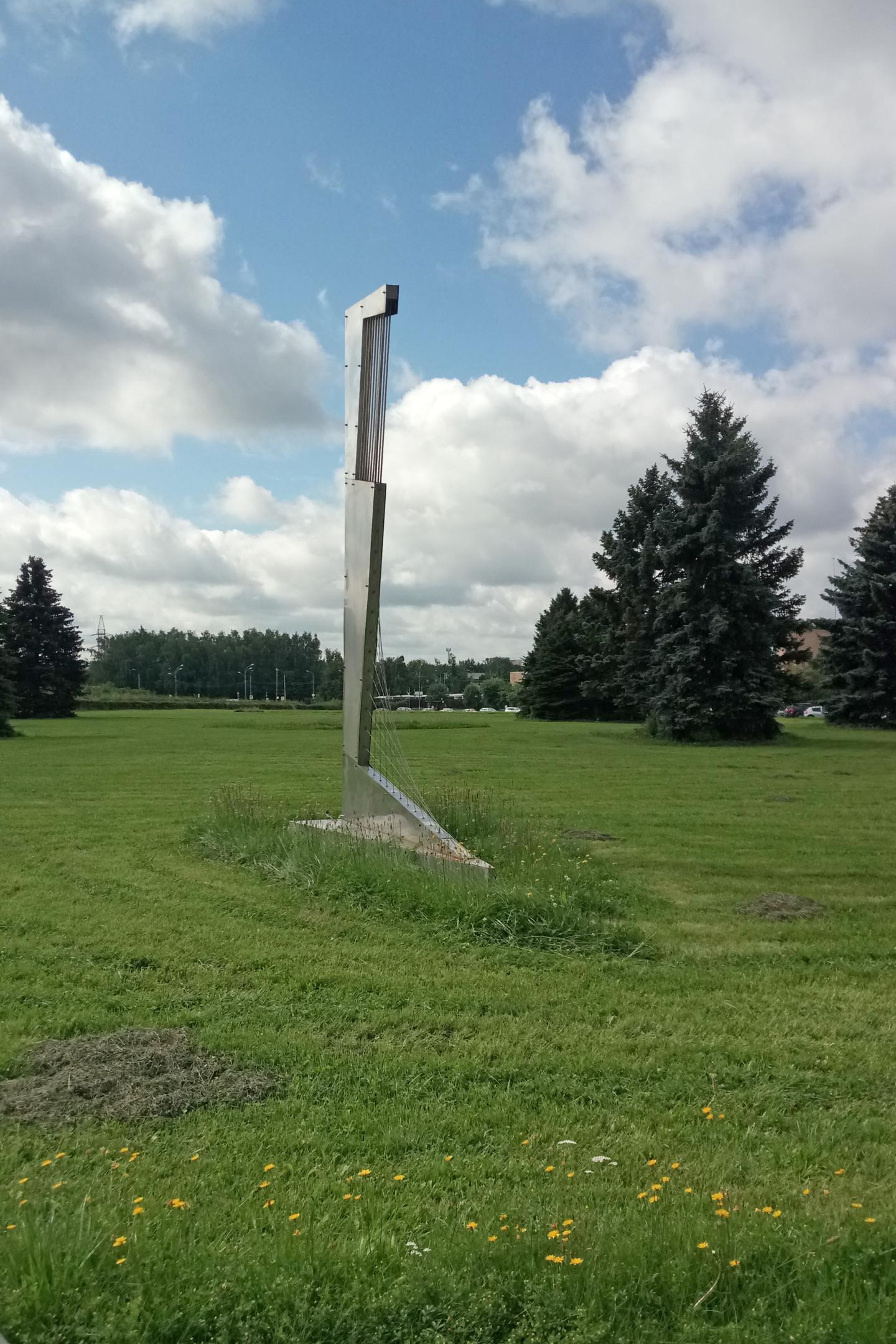 2017-0798