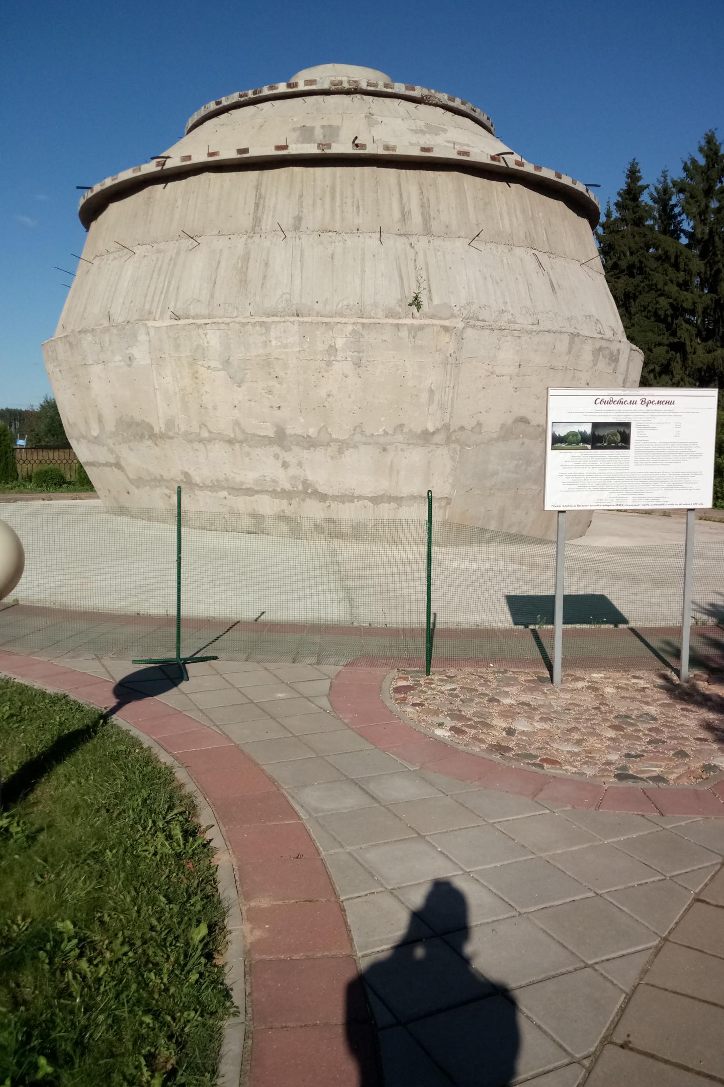 2017-0845