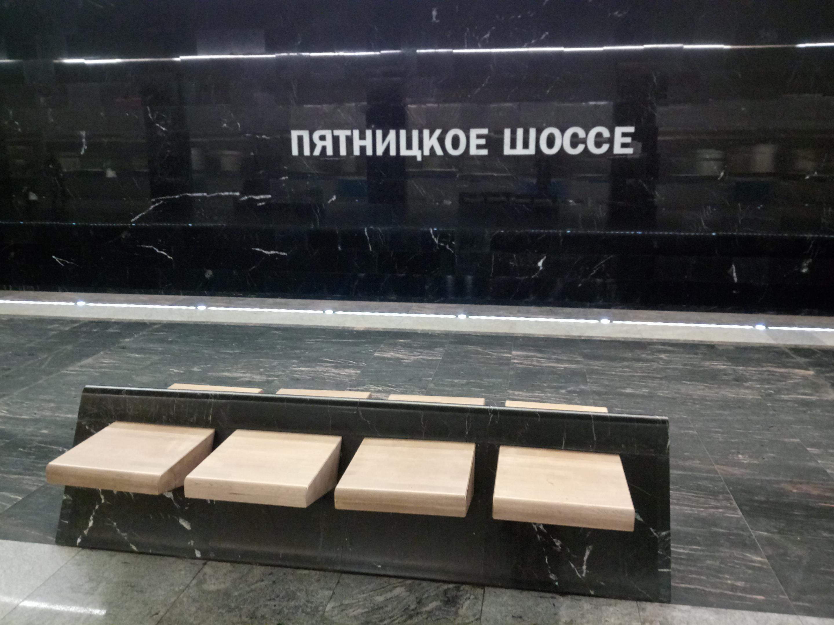 2019-0148