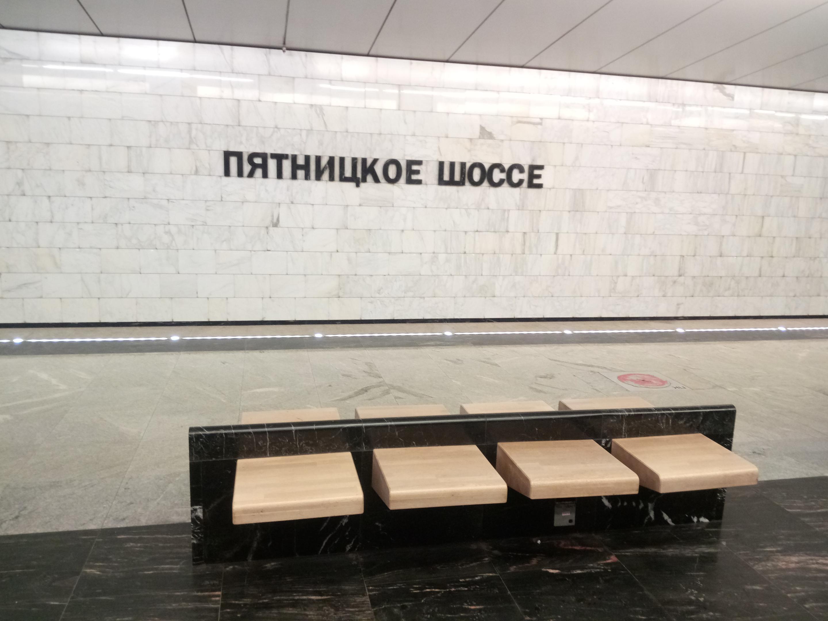 2019-0149