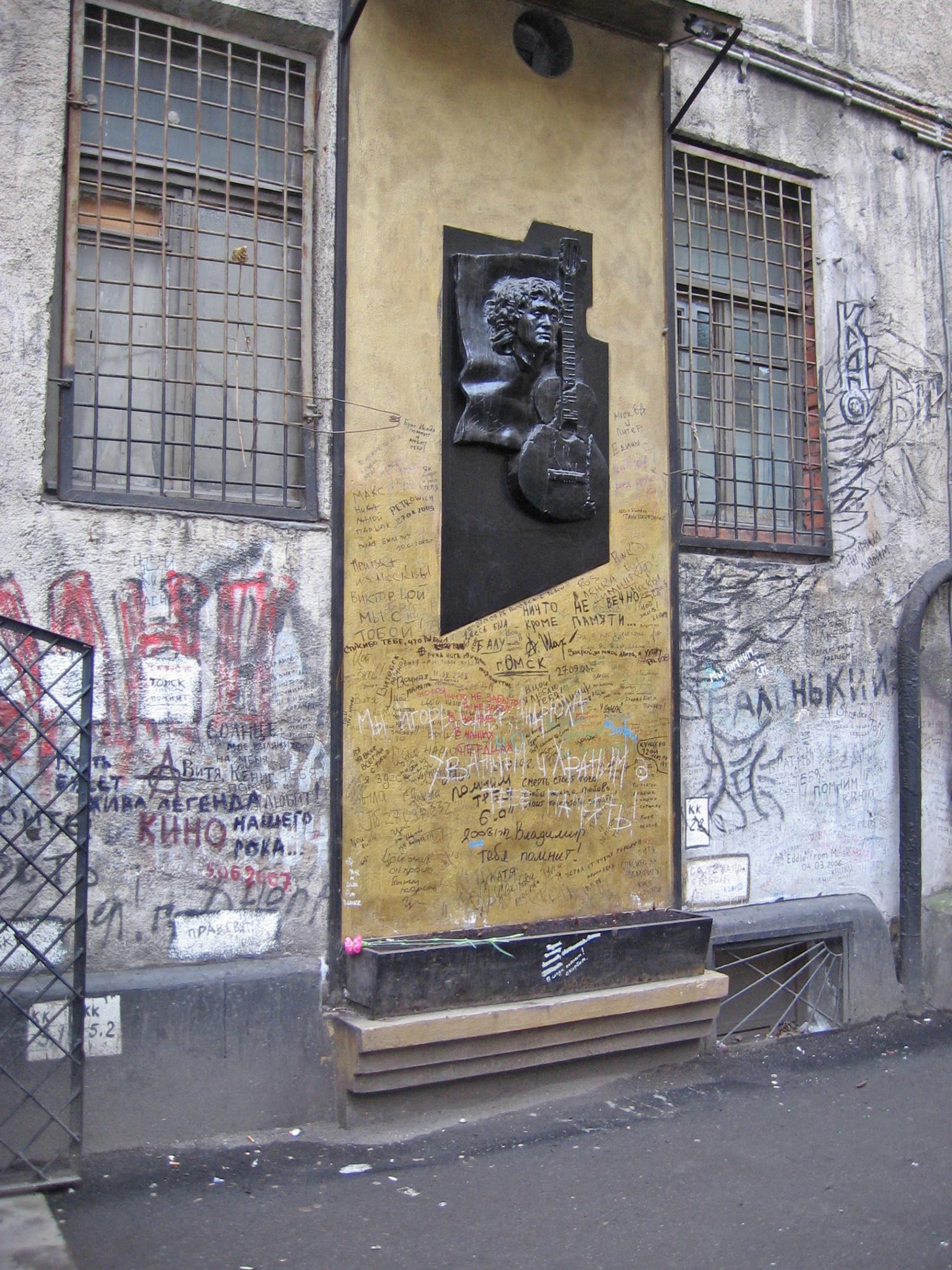2009-0218
