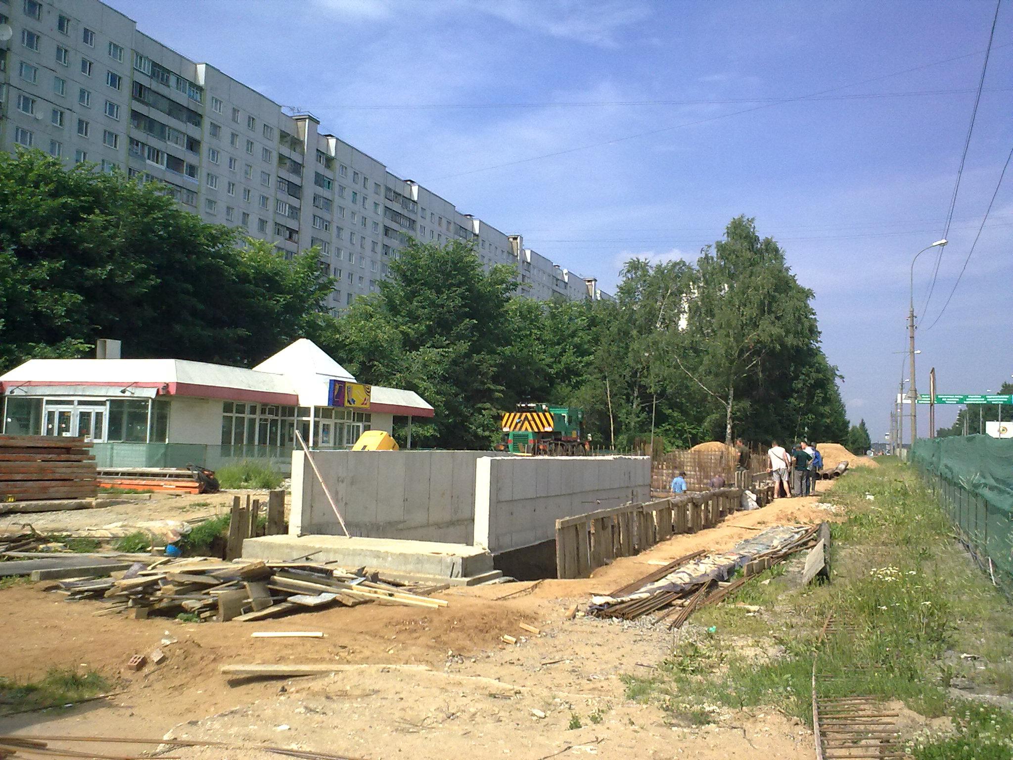 2009-0864