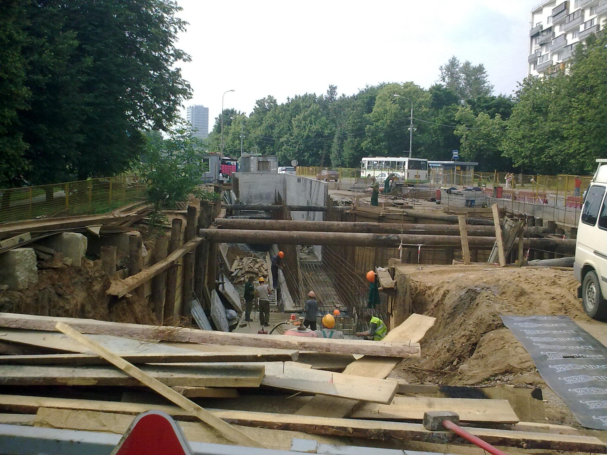 2009-0865