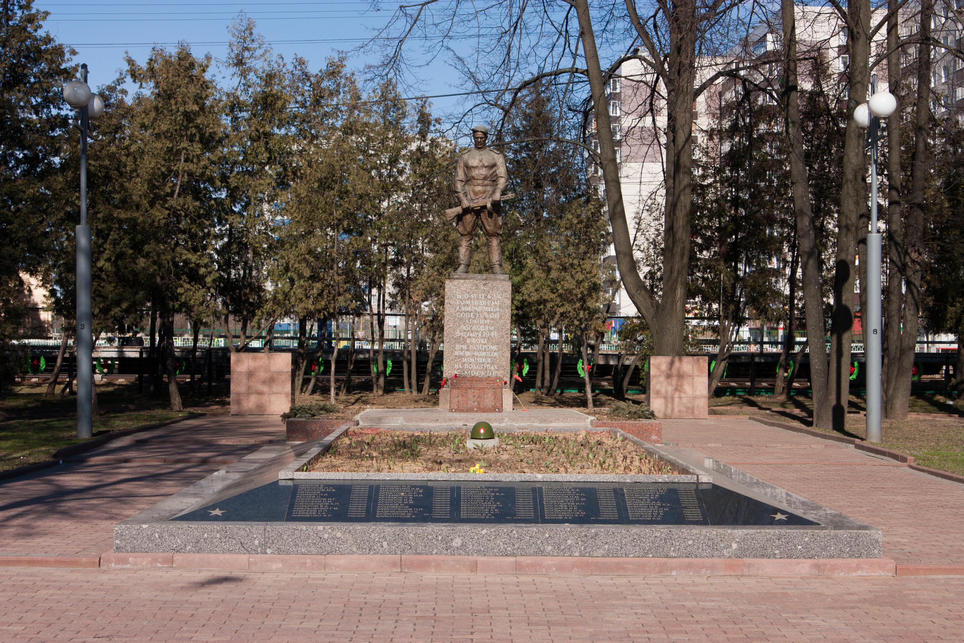 2014-0279