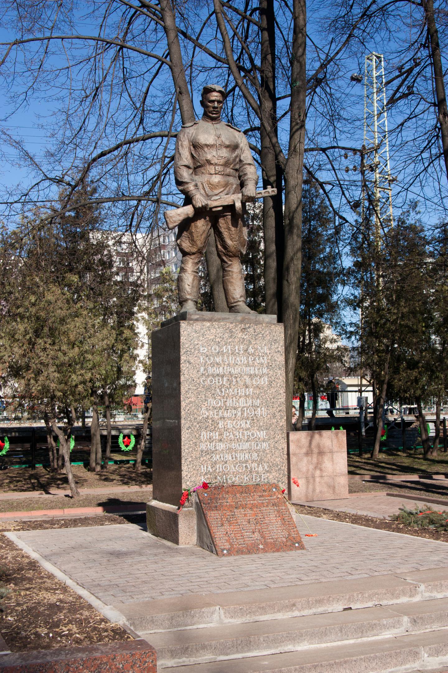 2014-0281