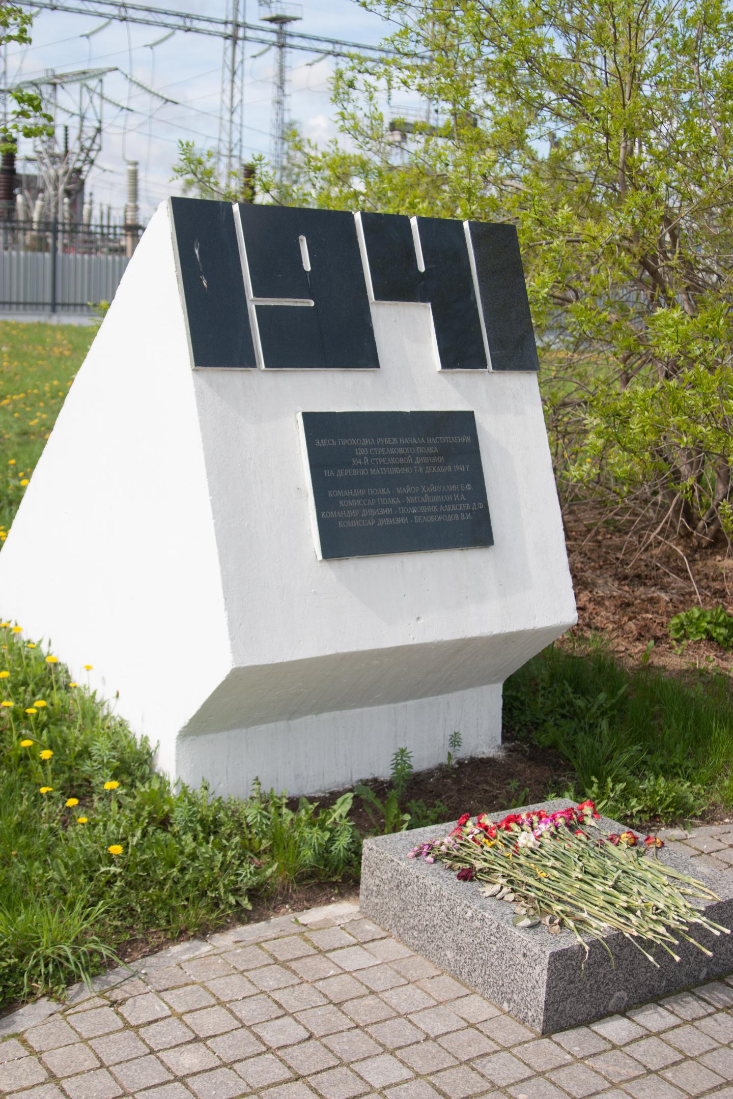 2015-0424